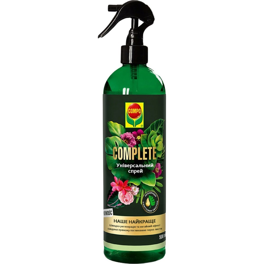 Універсальний спрей Compo Complete 500 мл 6357