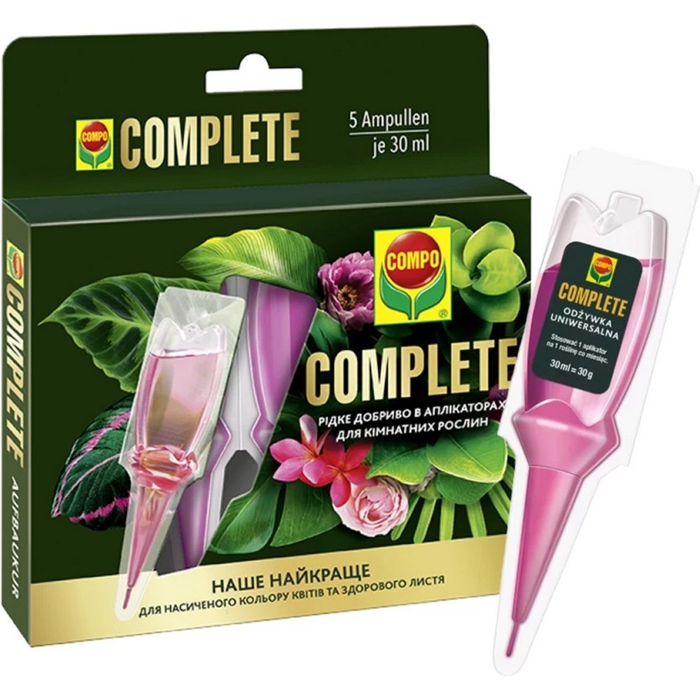 Аплікатор Compo Complete для кімнатних рослин 5 шт x 30 мл 7409